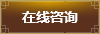 貴陽正宇鐵路醫(yī)院